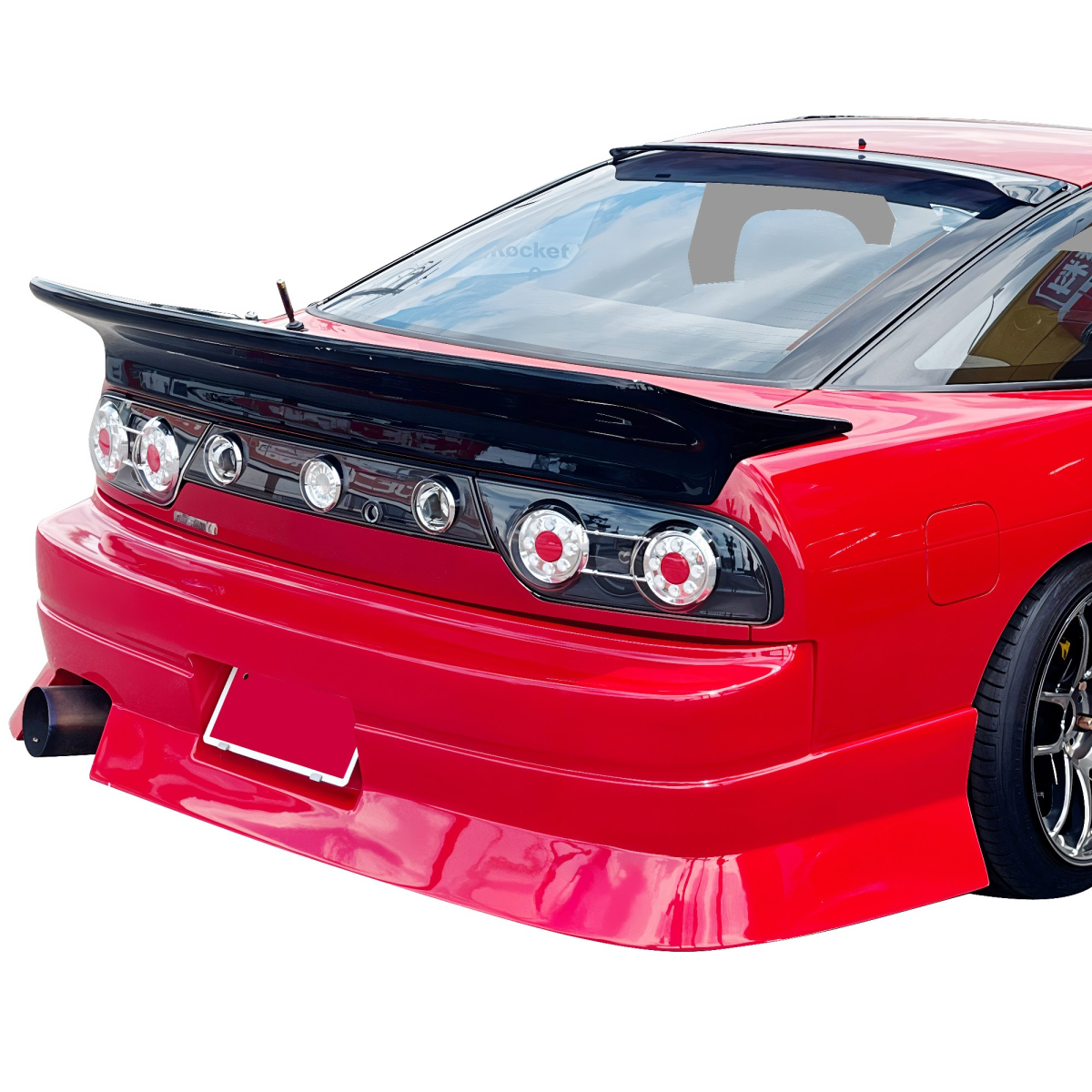 Modify your Nissan 240SX 1989 with our Exterior/Rear Bumpers - 