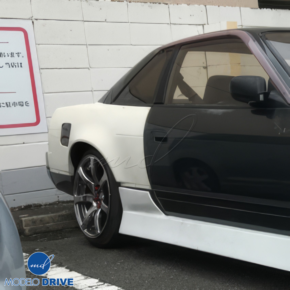 Modify your Nissan 240SX 1989 with our Exterior/Fenders - 