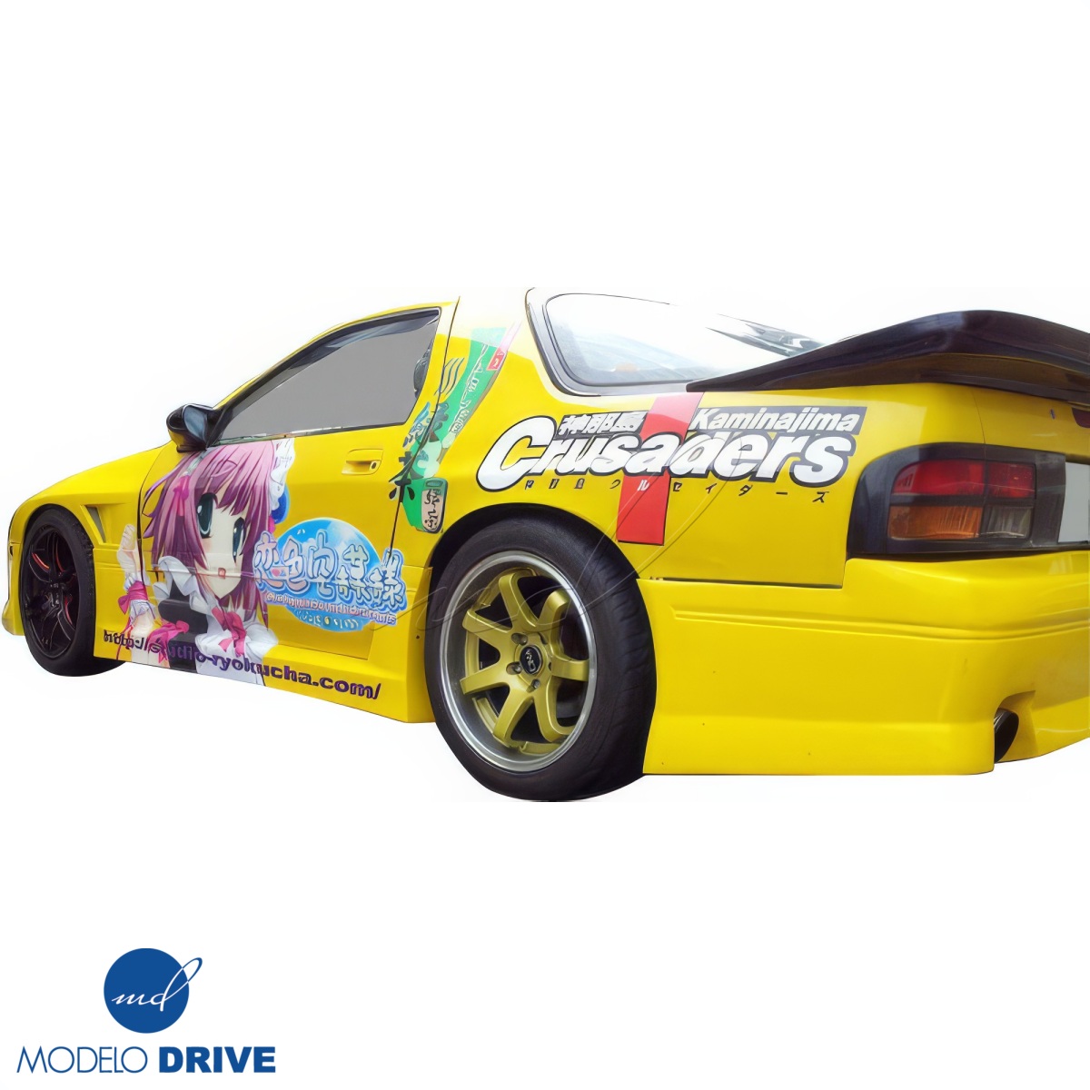 Modify your Mazda RX-7 1986 with our Exterior/Side Skirts - 