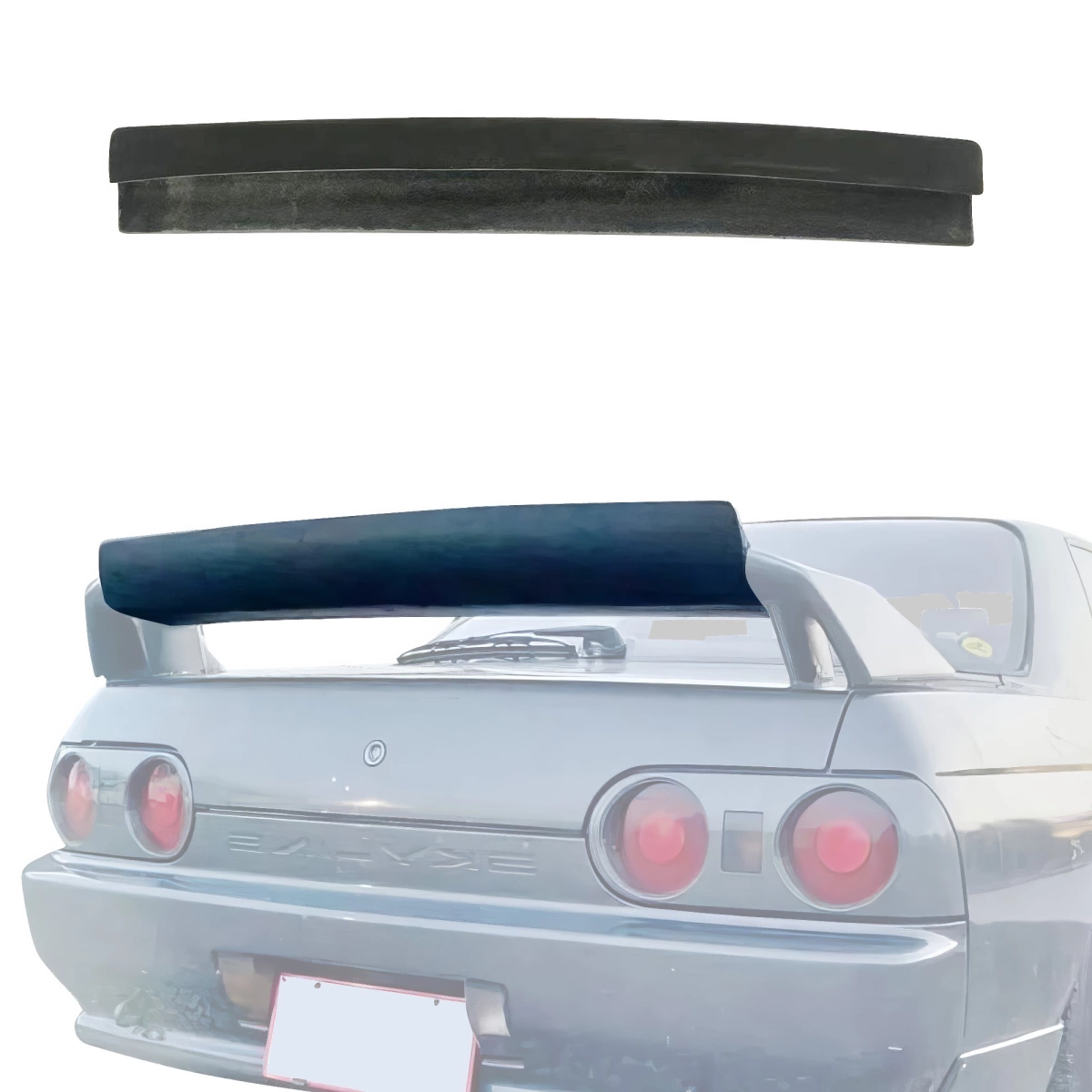 Modify your Nissan Skyline 1990 with our Exterior/Wings - 1
