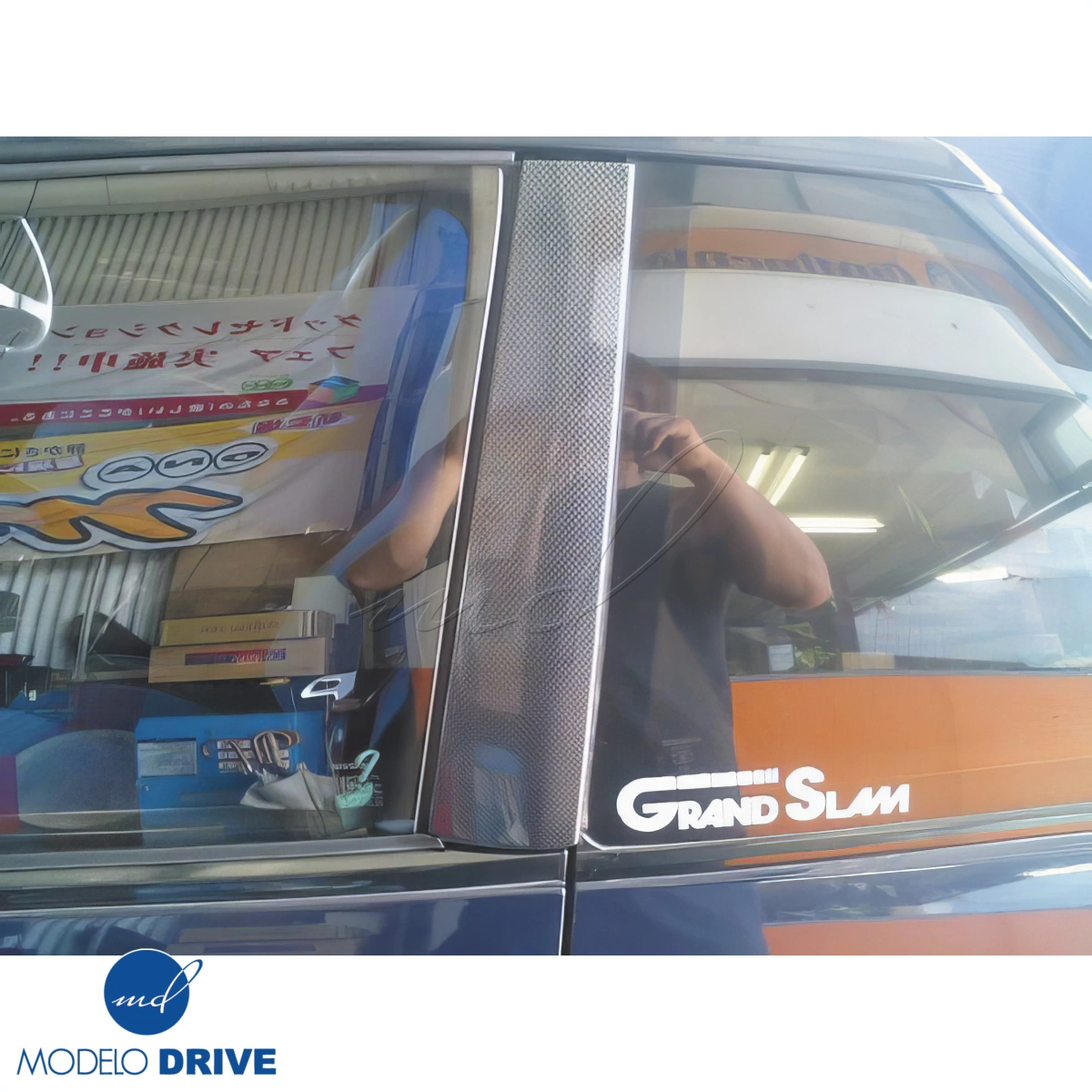 Modify your Nissan 240SX 1989 with our Exterior/Other Exterior - 2