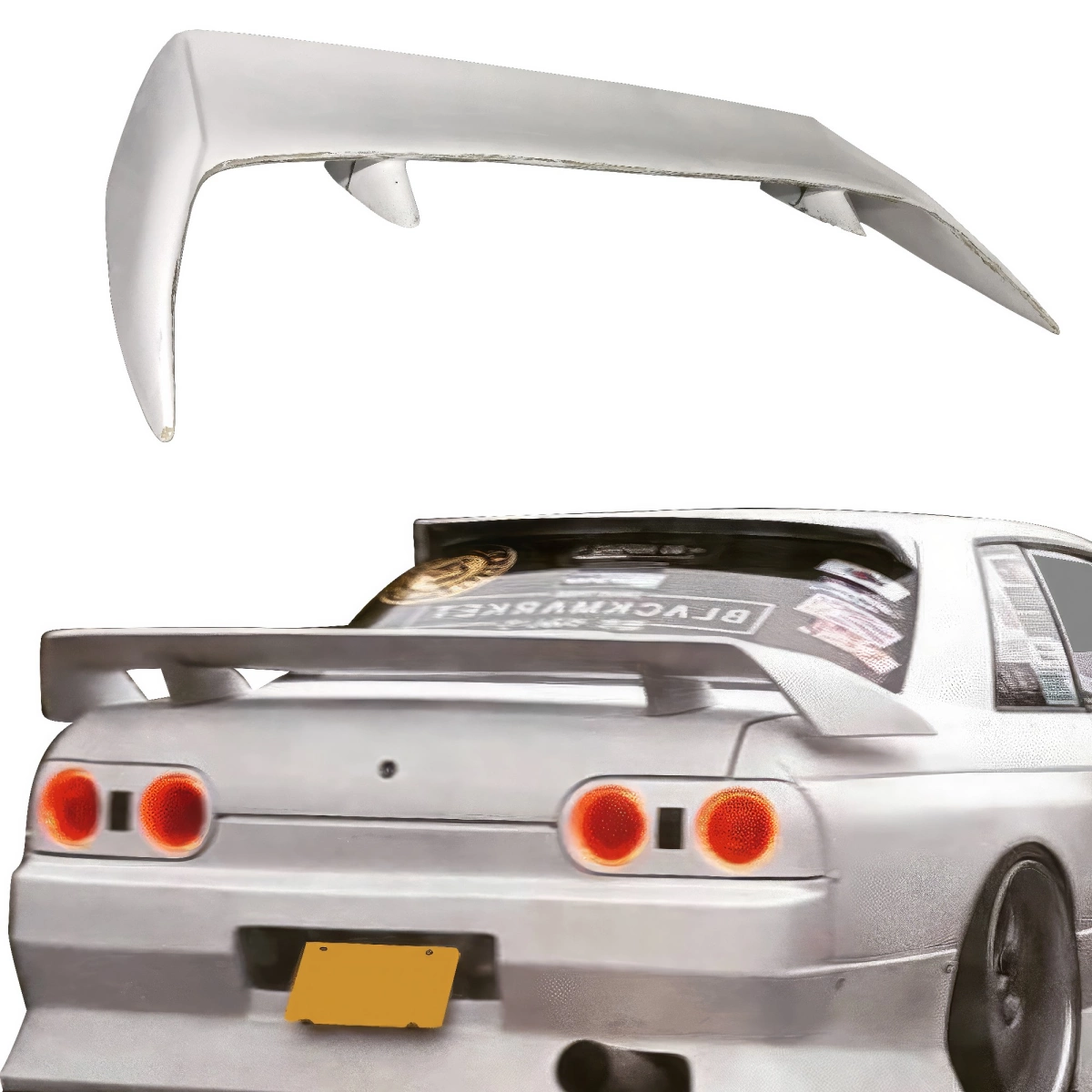 Modify your Nissan Skyline 1990 with our Exterior/Wings - 1