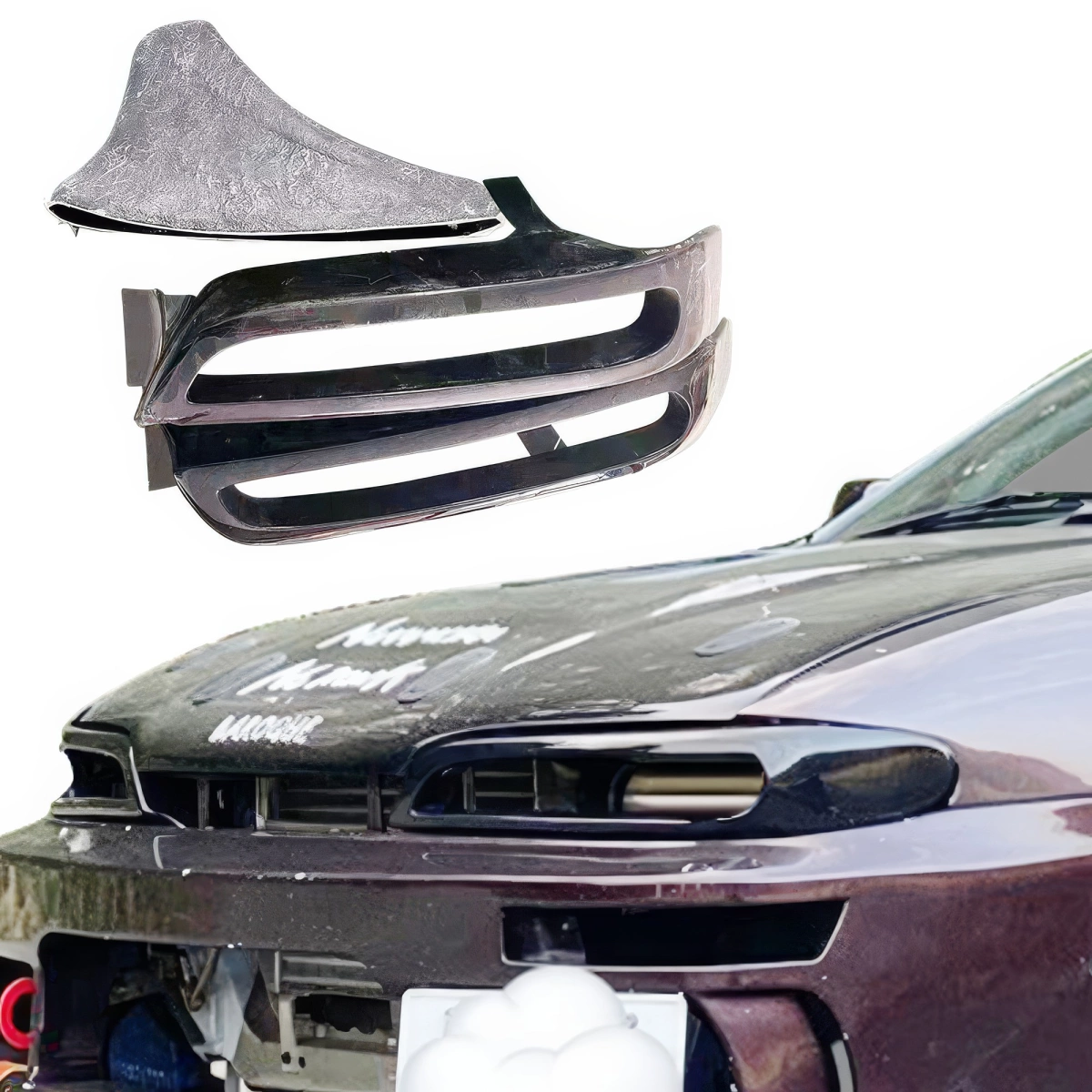 Modify your Nissan 240SX 1995 with our Lighting/Headlights - 1