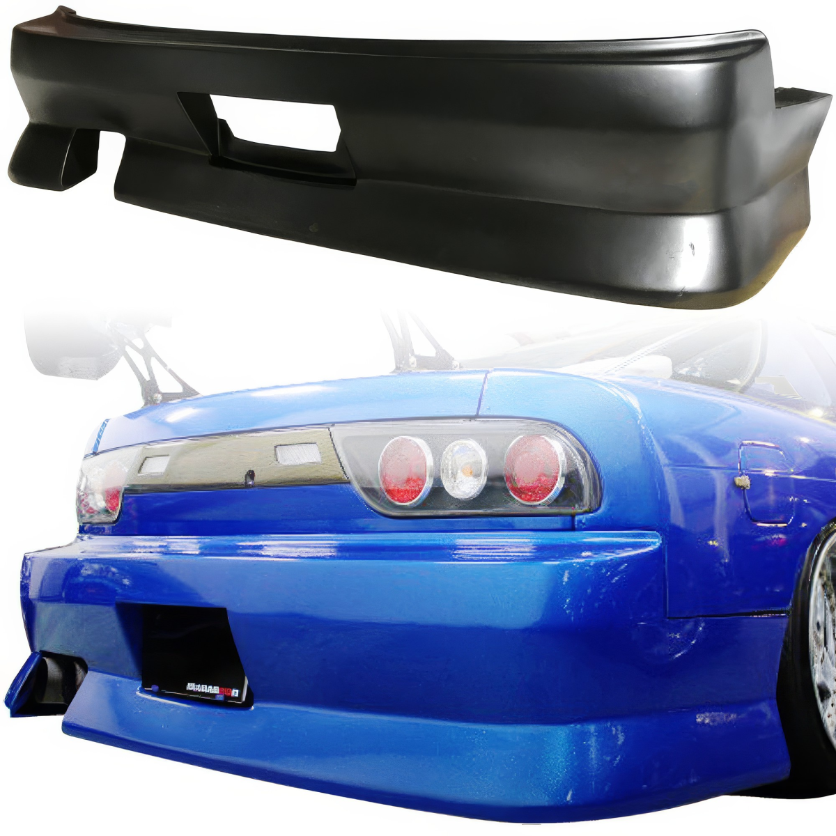 Modify your Nissan 240SX 1989 with our Exterior/Rear Bumpers or Lips - 