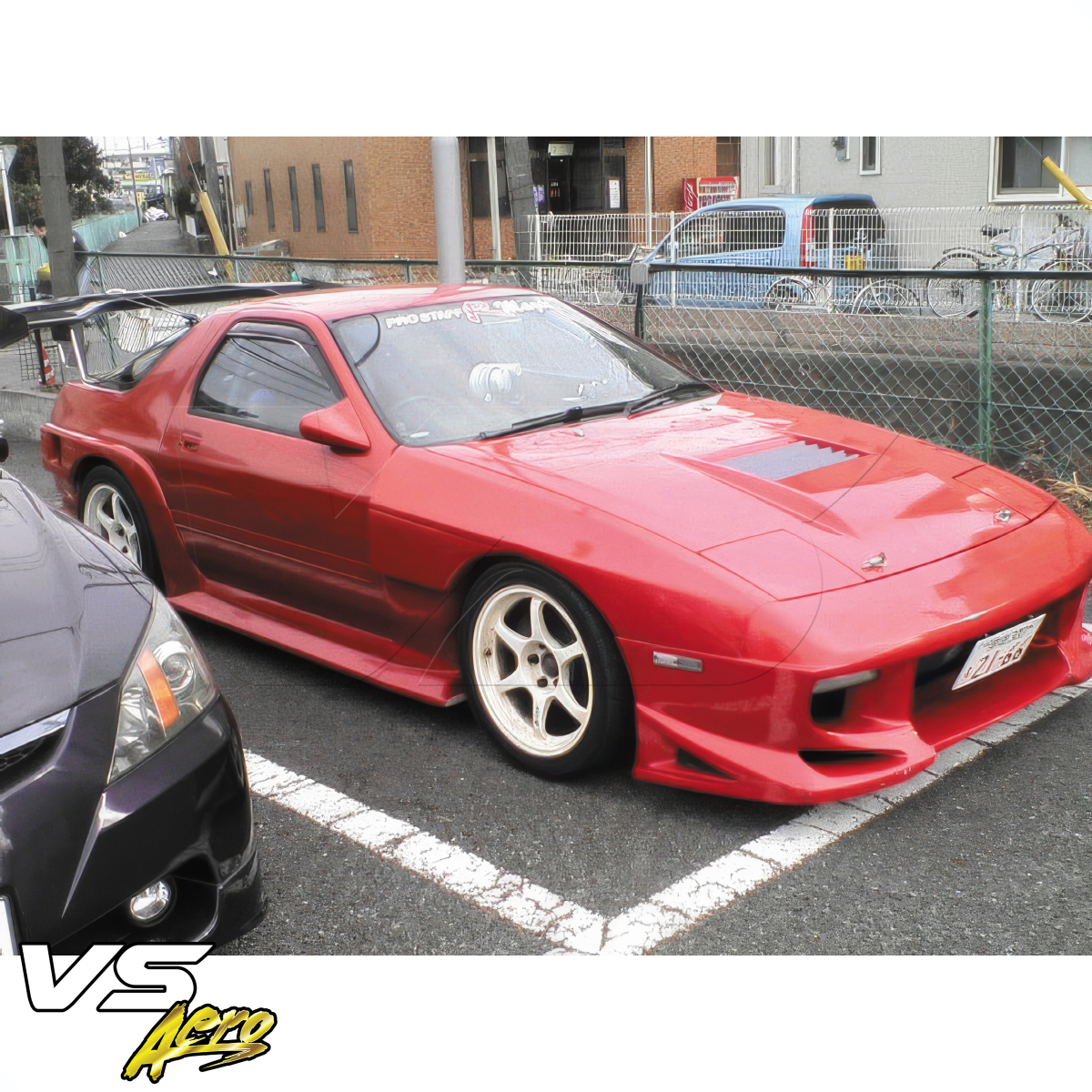 Modify your Mazda RX-7 1986 with our Exterior/Side Skirts - 