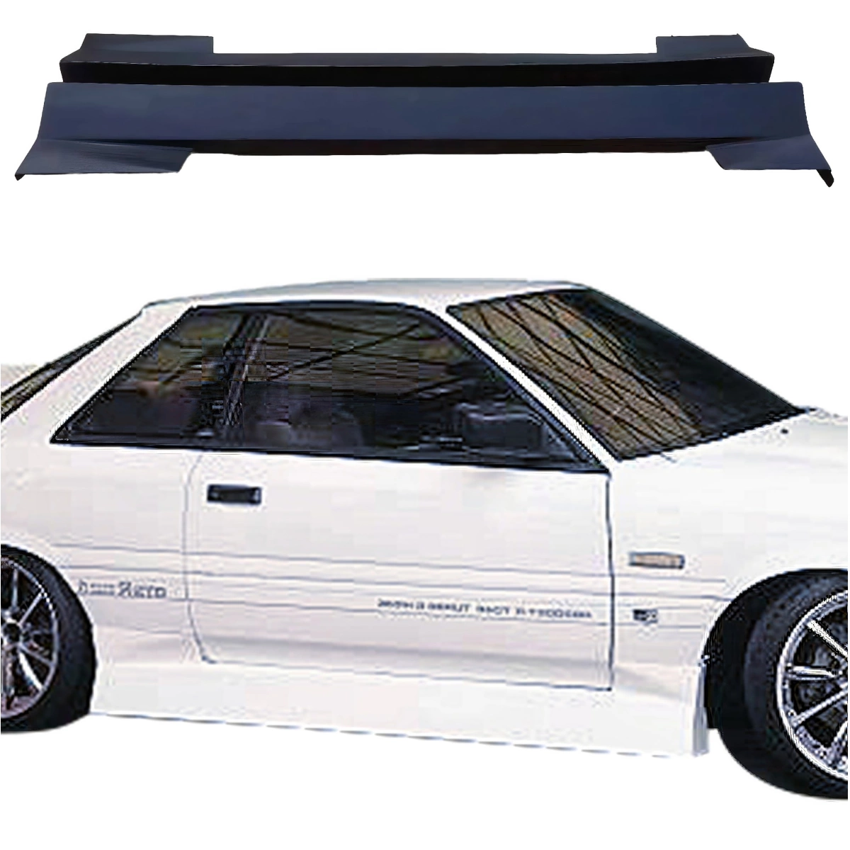Modify your Nissan Skyline 1985 with our Exterior/Side Skirts - 1