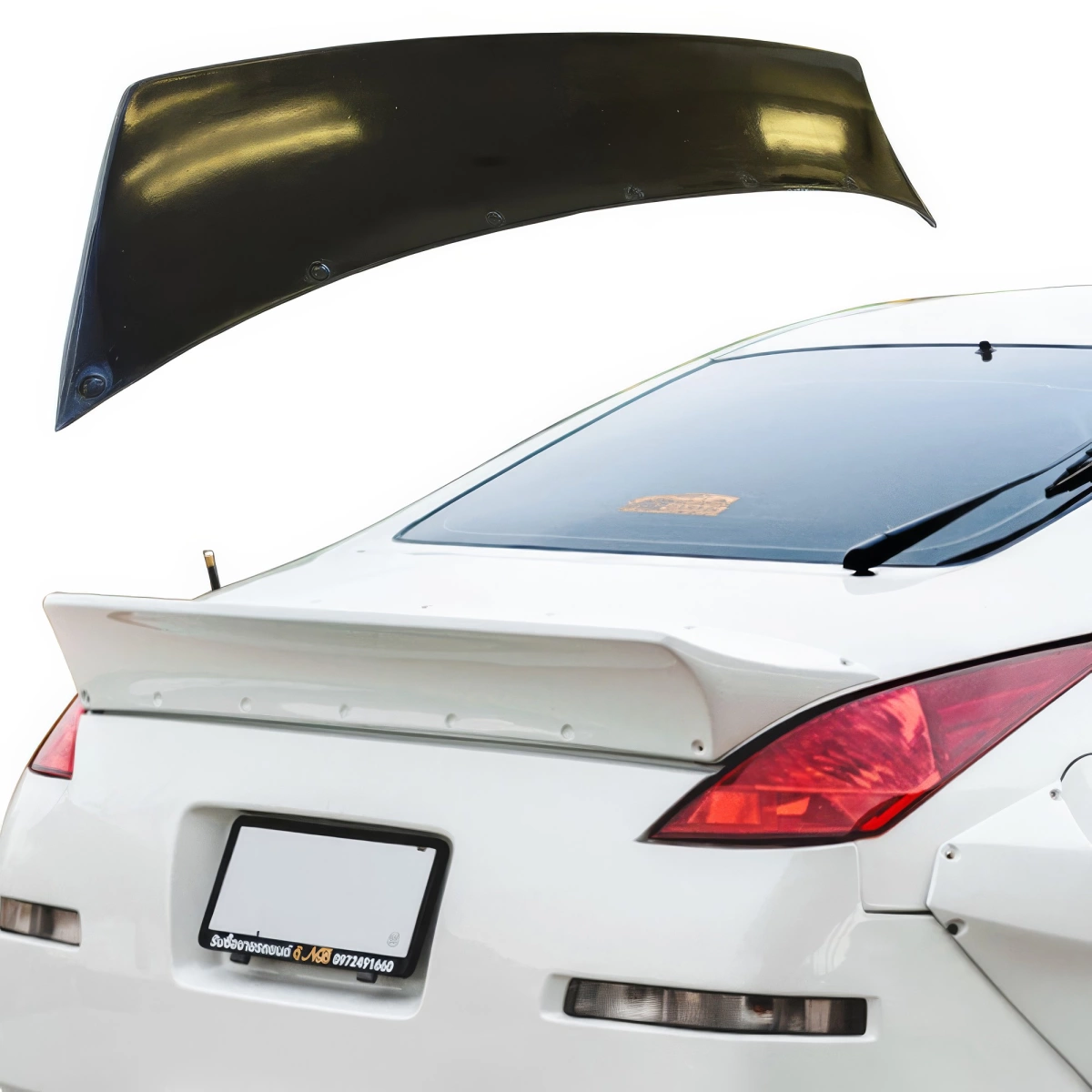 Modify your Nissan 350Z 2003 with our Exterior/Trunks - 1