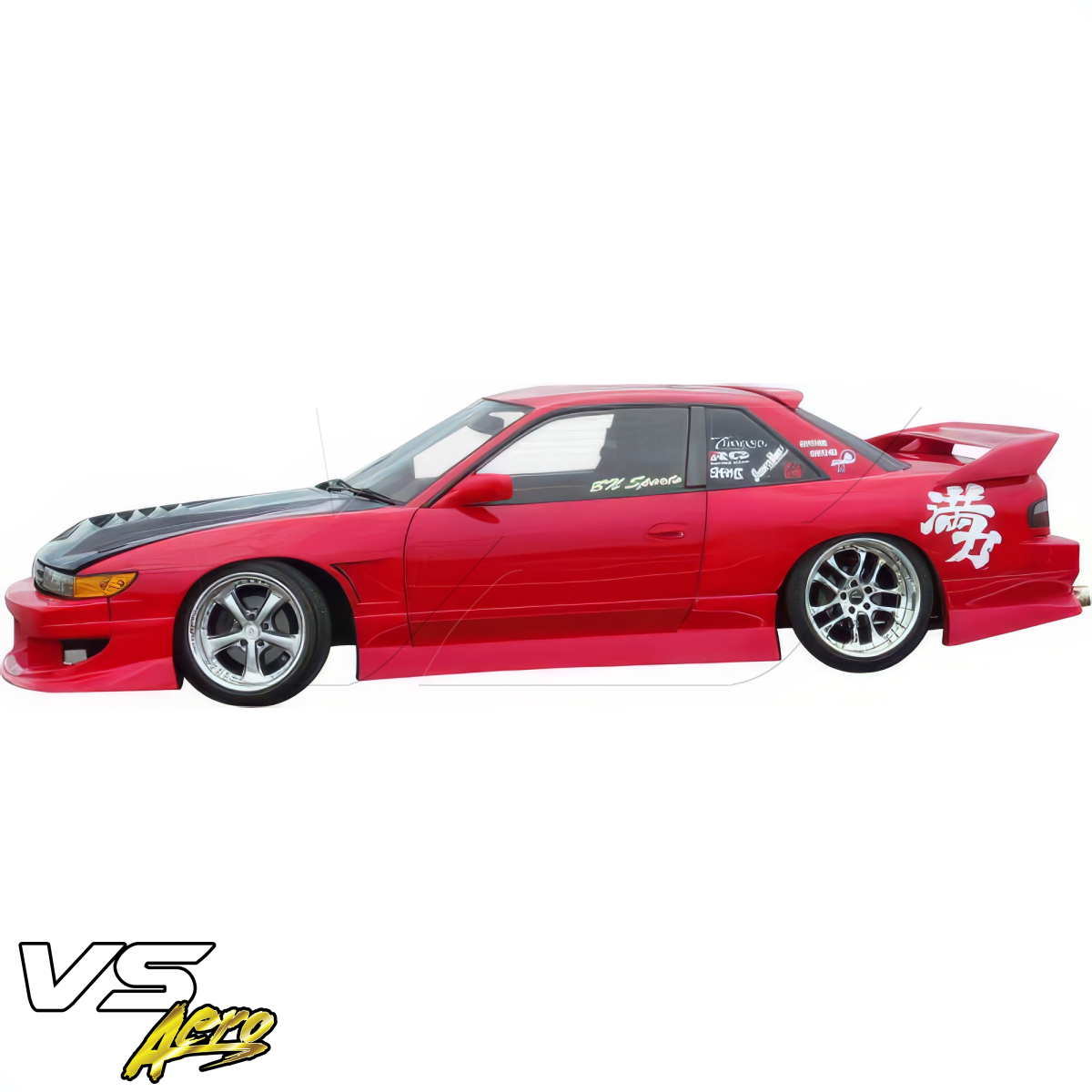 Modify your Nissan Silvia 1989 with our Exterior/Side Skirts - 