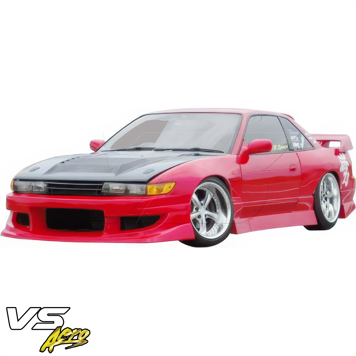 Modify your Nissan Silvia 1989 with our Exterior/Side Skirts - 